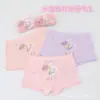 Ropa Interior de Algodón Modal Conejo de la Suerte para Niños, Tallas Mediana y Grande para Mujer, Calzoncillos tipo Boxer para Niños, Ropa Interior para Niñas Pequeñas, Ropa Interior para Niñas de 1 a 15 Años