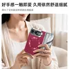 Adecuado para la Funda para Teléfono Plegable Duo de Apple, Soporte con Anillo Magnético en la Bisagra, Funda Protectora de Cuero para Apple