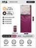 Saco de dormir ligero para exteriores para adultos, Sábana interior de viaje mini ultraligera para acampar para primavera, verano, otoño e invierno, Colcha resistente a la suciedad
