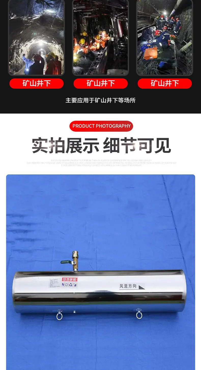引风器_05.jpg