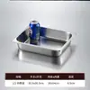 Cuencos de acero inoxidable para servir, recipientes rectangulares con tapa, recipientes comerciales para alimentos, carritos de comida rápida, cuencos para servir en buffet, platos cuadrados, cajas