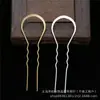 Horquilla Conservadora de Color Cuerpo Principal Kit de Materiales para Principiantes Horquilla en Forma de U Hecha a Mano DIY Estilo Antiguo Nuevo Estilo Chino Accesorios para el Cabello Piezas