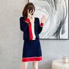 Traje Casual de Moda para Mujer 2026 Nuevo Estilo Socialité Estilo Chanel Bloques de Color Tejido de Punto Vestido de Dos Piezas