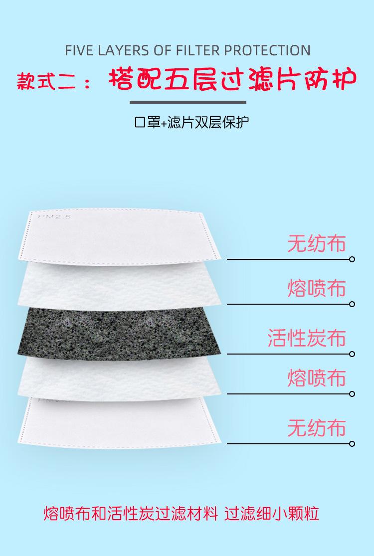 详情页_08.jpg