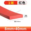 Tira Quadrada Sólida de Silicone, Resistente a Altas Temperaturas, Translúcida, Anticolisão, Resistente à Pressão, Impermeável, Tira Antiderrapante, Tira de Vedação de Silicone para Porta de Armário