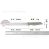 Juego de Cuchillos de Acero Inoxidable para Cocina Casera, Cuchillo de Cocina Multifuncional, Cuchillo de Chef Transfronterizo, Juego de Cuchillos de Regalo