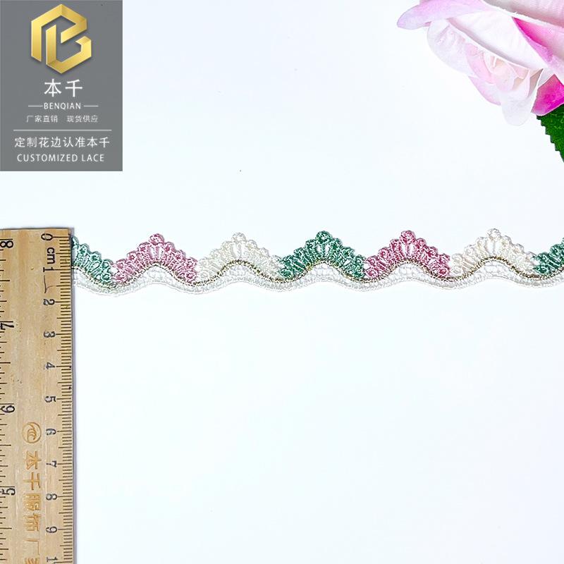 2024-07-26 190848.jpg