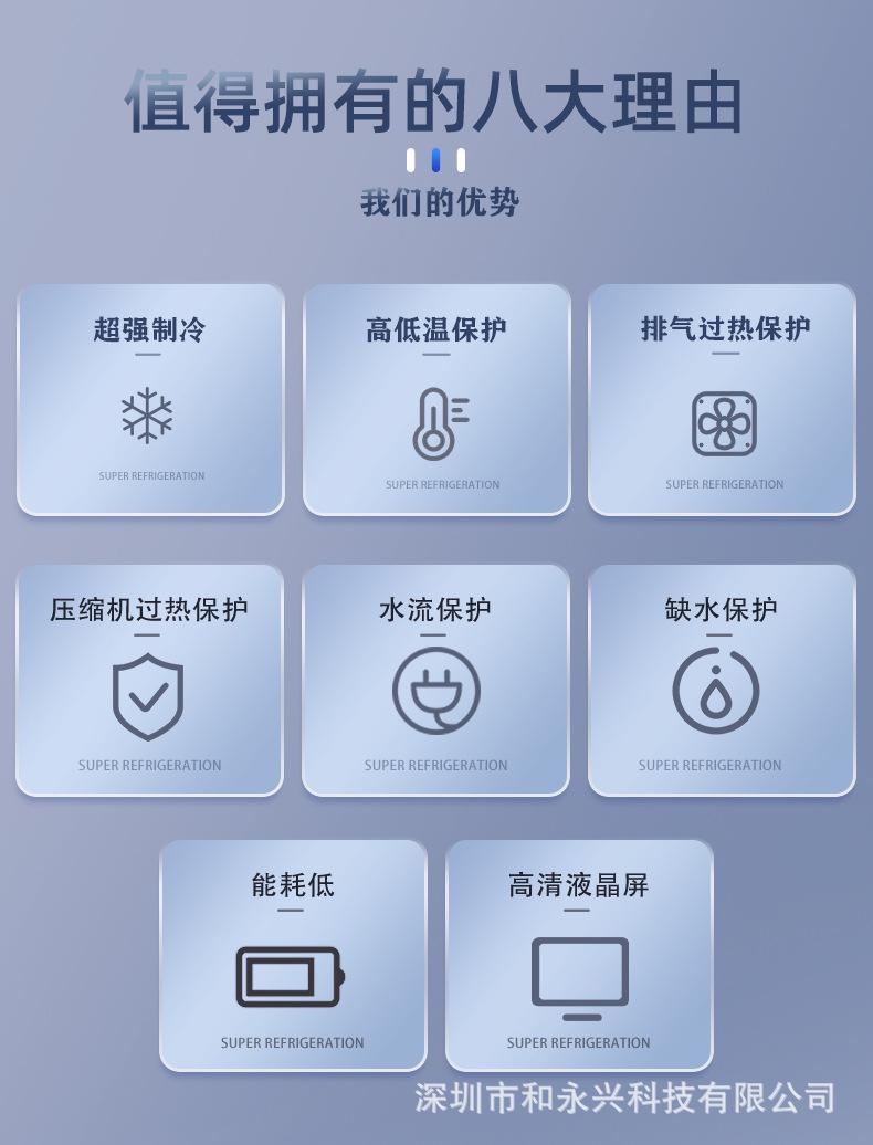 5P首页_02.jpg