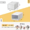 Gabinetes de Almacenamiento Tipo Cajón Se Pueden Apilar con Cajas de Almacenamiento para Juguetes de Niños, Cajas Transparentes Multicapa para Ropa y Artículos Varios