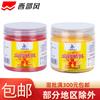 Viento del oeste anzuelo vacío cebo pegajoso rojo/amarillo 100g/180 botellas/caja arroz pegajoso cáñamo cebo para peces