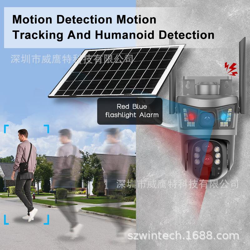 太阳能4G全景V380监控器无线手机远程室外双镜头枪球联动双