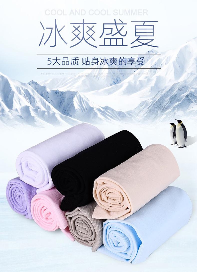 印萱详情_08