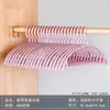Cabide Semicircular para Uso Doméstico, Cabide de Plástico Antiderrapante para Adultos, Ombros Largos Espessos, Cabide sem Marcas, Espessado e Antiderrapante