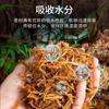 Material de Cama para Reptiles: Virutas de Madera de Cedro para Superficie de Bosque para Cajas de Reptiles, Adecuado para Tortugas, Lagartijas, Serpientes y Geckos; Desodorantes, Humectantes y Suministros para Paisajismo