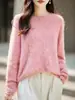 Top de punto para mujer con cuello redondo y lentejuelas, suave y ajustado, versátil como capa base, en color morado