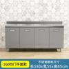 L7 Gabinetes de Cocina de Acero Inoxidable 304 Totalmente Montados Alacenas de Cocina para Alquilar Gabinetes de Cocina Almacenamiento Gabinete para Estufa Doméstica Fregadero Integrado
