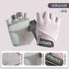 Luvas de Fitness Esportivo para Mulheres, Protetores de Pulso Anti-Desgaste, Barra Horizontal, Treino com Ferro, Corrida, Bicicleta Spinning, Anti-Calos, Respirável e Antiderrapante