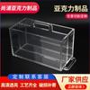 Dónde Productos de Plexiglás Caja Acrílica Transparente Caja de Almacenamiento de Plexiglás Tanque de Agua Fregadero Puede Admitir Personalización