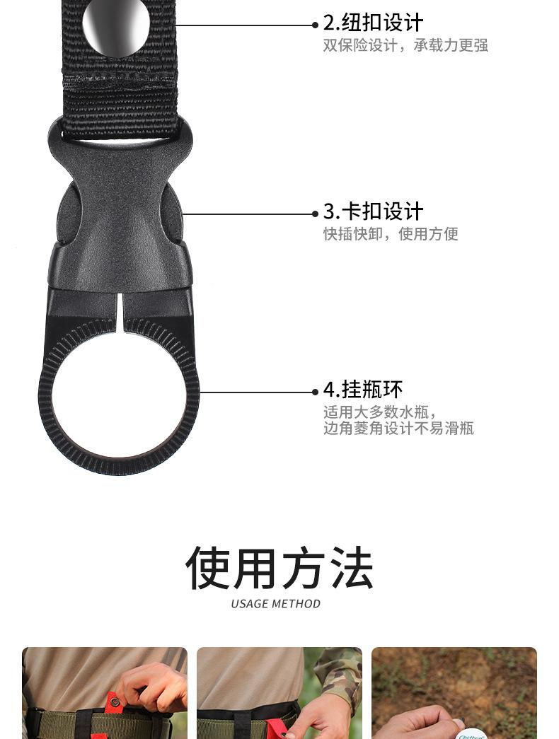 详情页_08.jpg?x-oss-process=image/format,png