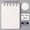 Cuaderno de hojas sueltas tamaño A4, estilo americano, delgado y crujiente, con cubierta y clip desmontables, adecuado para estudiantes de secundaria y preparatoria, ideal para mapas mentales, con un alto valor estético