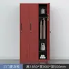 Gabinete con Impresión por Transferencia de Veta de Madera, Gabinete de Almacenamiento para Empleados con Veta de Madera Roja y Cerradura, Gabinete de Acero para Gimnasio, Gabinete Metálico de Múltiples Puertas