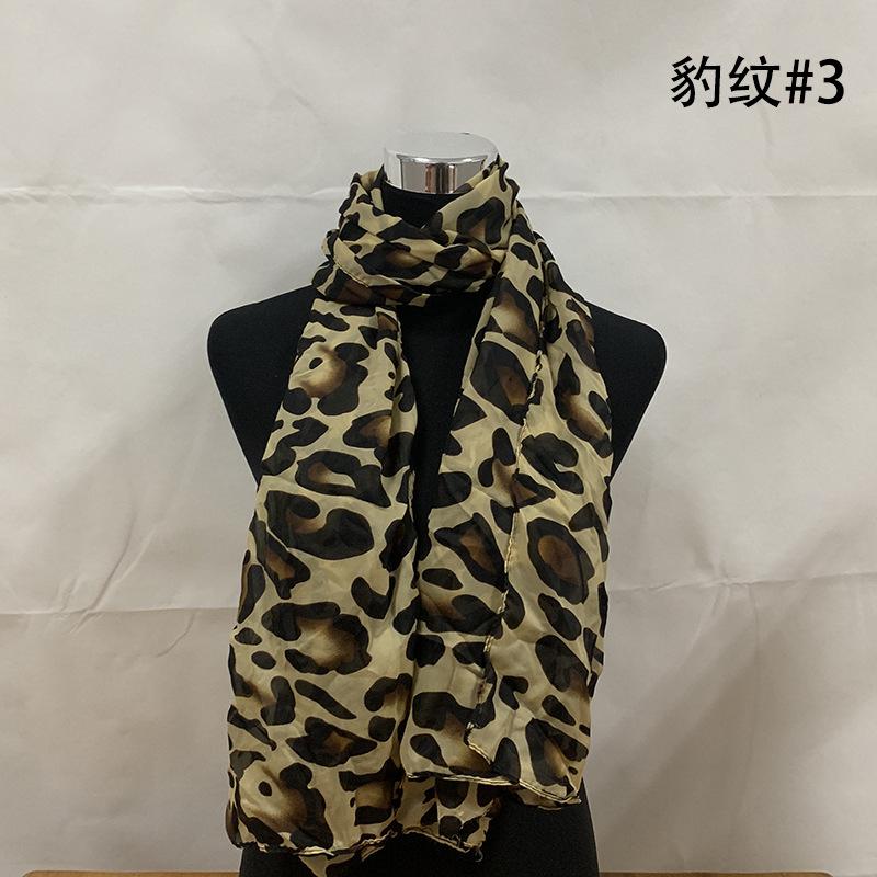 豹纹3