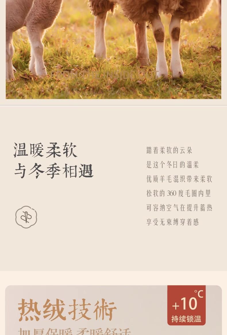 详情图04