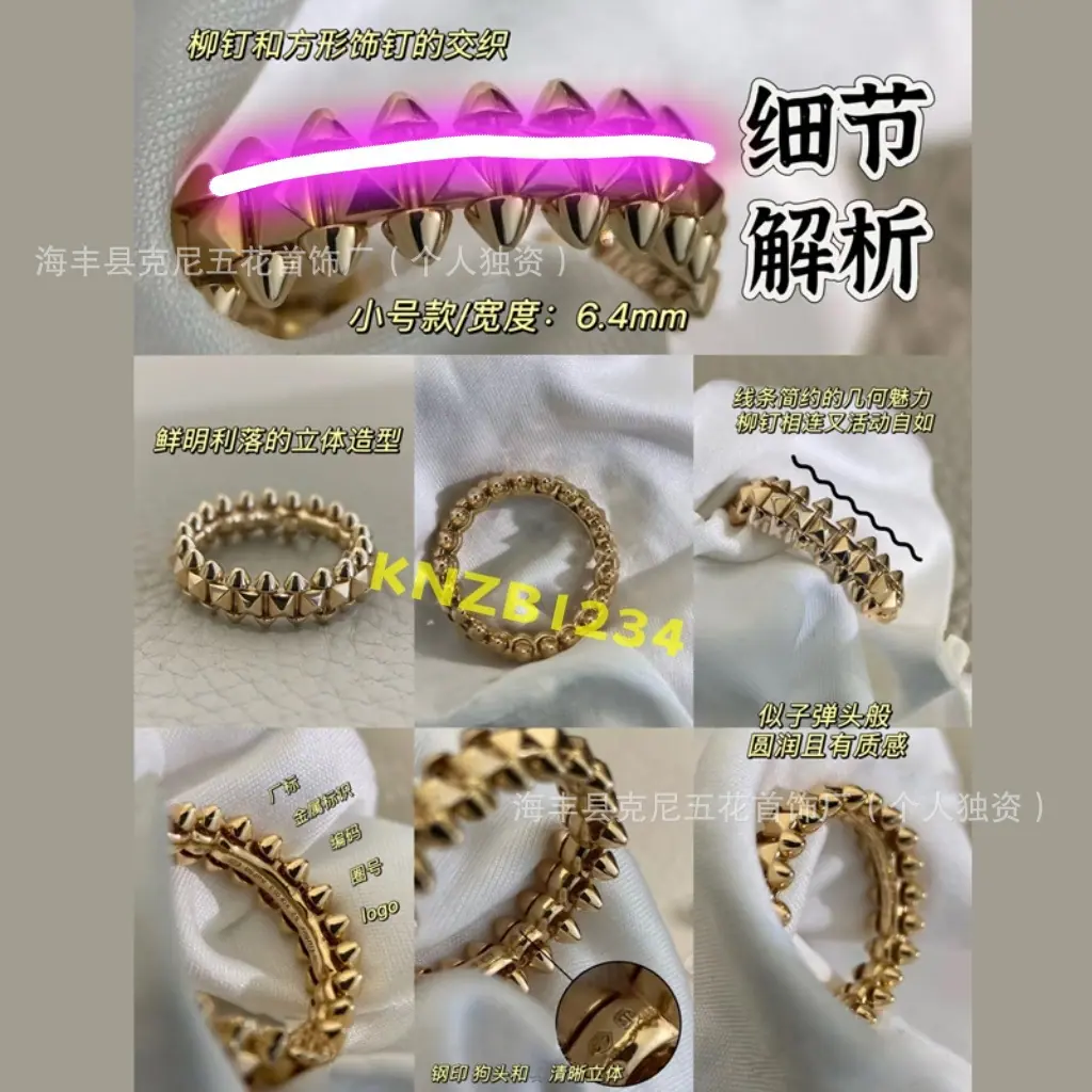 微信图片_20251127022655_976_34
