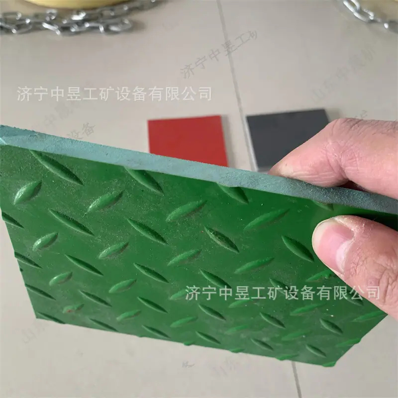 微信图片_20241224115242