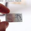 Accesorios de bolsillo para casa de muñecas [billetes de simulación modelo miniatura] Accesorios BJD casa de muñecas juego de comida
