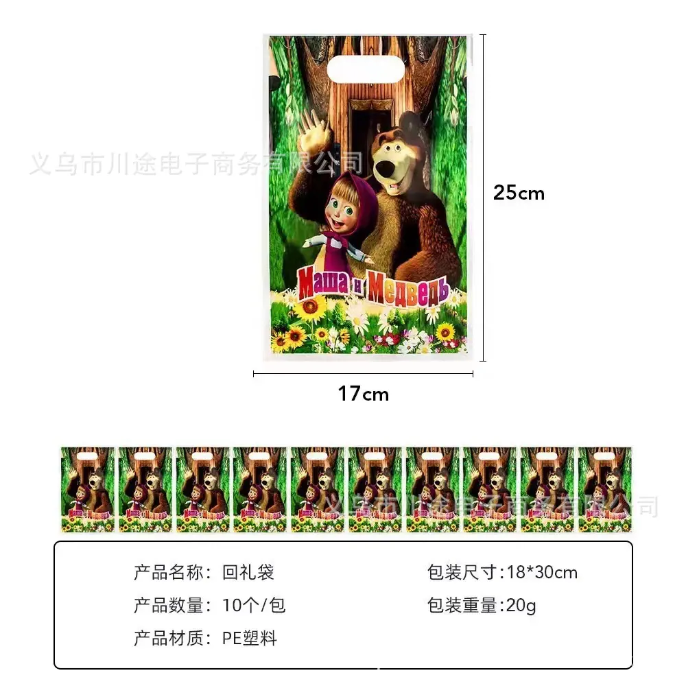 微信图片_20230607125651.jpg