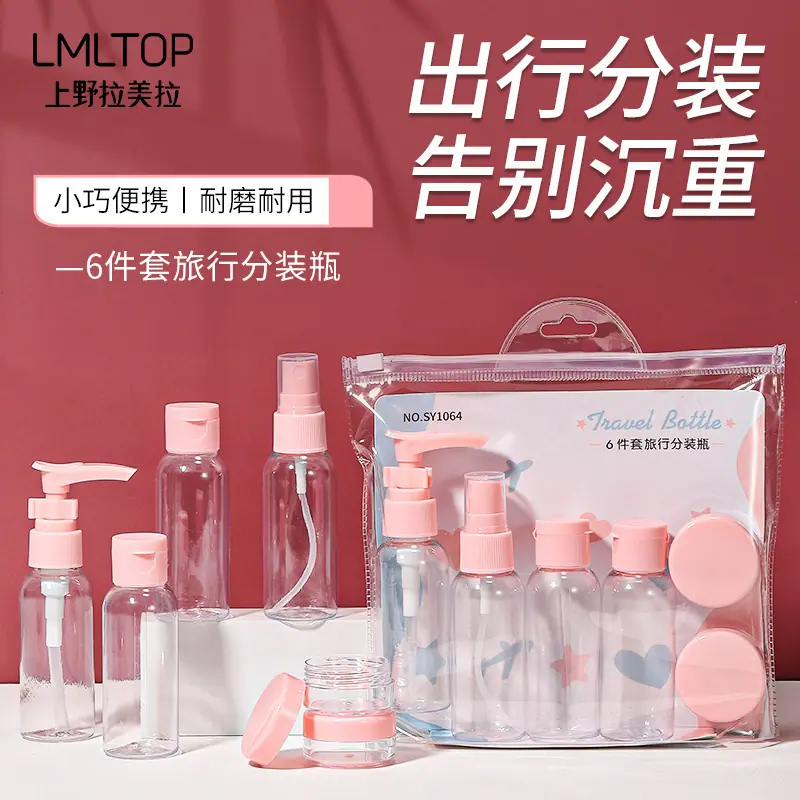一键复制_20240722120142