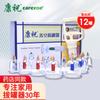 Yijiakangcheng se especializa en la recolección de productos y la prestación de servicios de adquisición centralizada
