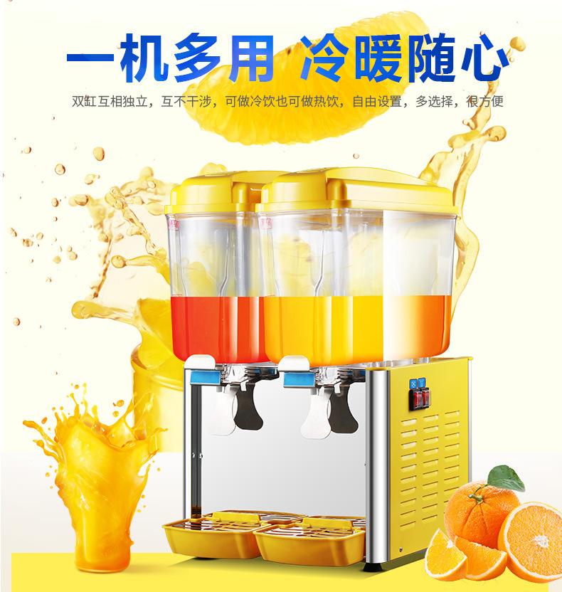 冷饮机790详情页_08.jpg