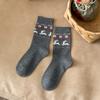 Calcetines de Mujer Versátiles Color Gris Retro con Jacquard de Alce para Otoño e Invierno de Algodón Calcetines Casuales de Media Pierna Calcetines de Algodón que Absorben la Humedad