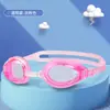 Set de Gafas de Natación al por Mayor, Gafas de Natación de Alta Definición con Bolsa, Puente Nasal Ajustable, Alta Elasticidad, Impermeables, Sin Logo, Gorro de Natación de Silicona