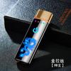WD856 tela curva dupla face isqueiro USB carregamento isqueiro comércio exterior Taobao explosões suporte personalidade