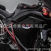Mau sorriso olhos adesivos de carro corpo expressão demoníaca motocicleta elétrica reflexivo adesivos decorativos à prova d'água