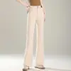 Pantalones Acampanados Casuales con Estilo para Mujer, Novedad Verano 2026 de Cintura Alta, Levanta Glúteos, Versátiles, Adelgazantes, Jeans Acampanados a la Moda