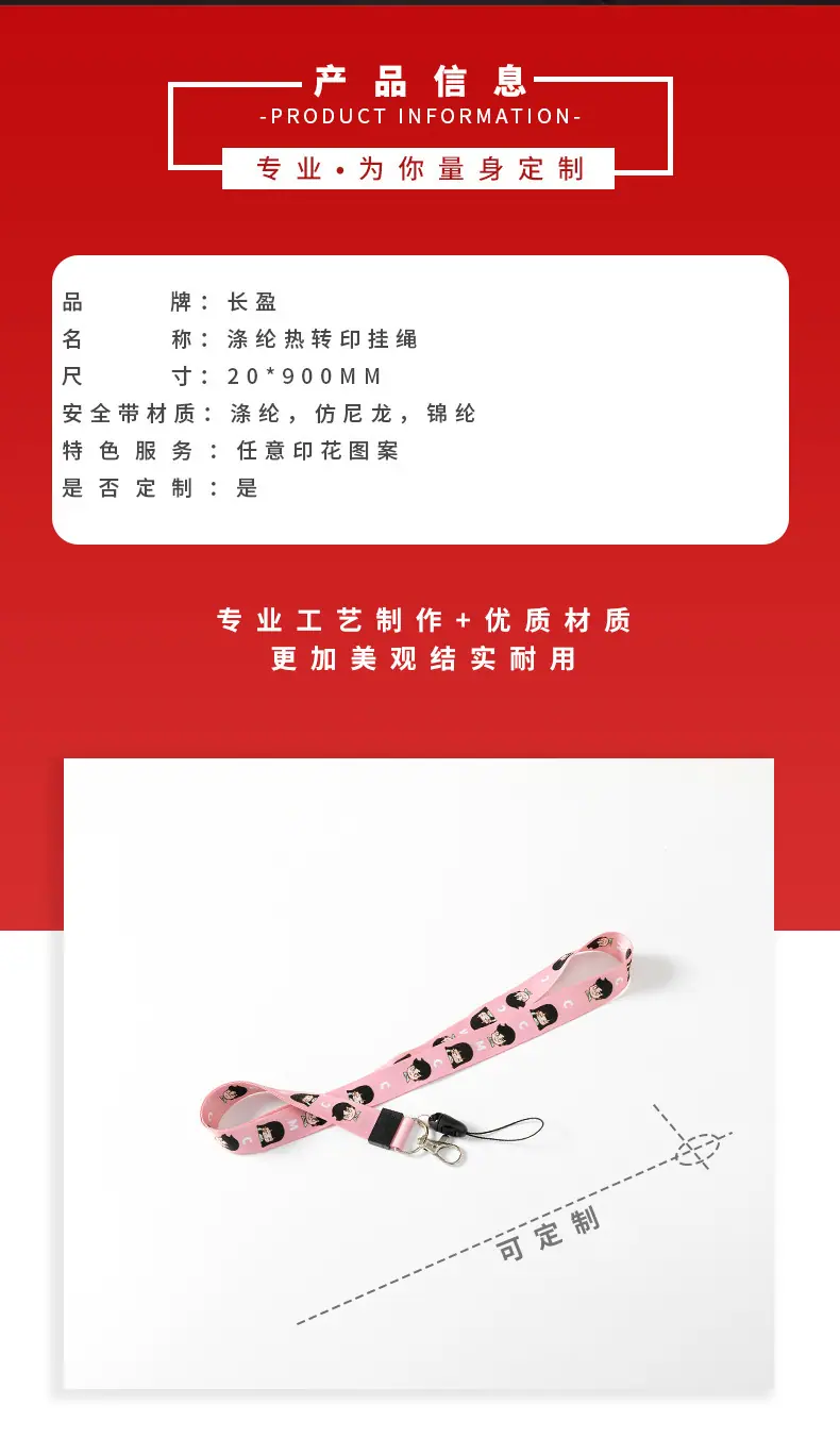 套好版需要改产品信息_02.jpg