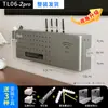 Caja de almacenamiento para router, Estante para decodificador de TV, Soporte para colocar módem inalámbrico WiFi, Regleta y caja para ocultar cables
