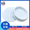 Tapón de goma de silicona de grado alimenticio personalizado para botella, tapón de goma para vaso de agua, tapón de sellado de tubo de goma, cubierta impermeable de silicona
