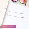 Cadena para Colgar en el Cuello de Gafas Europeas y Americanas de Gama Alta Cadena Antideslizante Correa de Cadena Cadena para Mascarilla Cadena de Metal para Colgar Gafas Cadena para Mascarilla Auriculares
