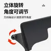La nueva base de pantalla es adecuada para el soporte de teléfono móvil para coche, marco de navegación para coche para el coche Camry 21-23