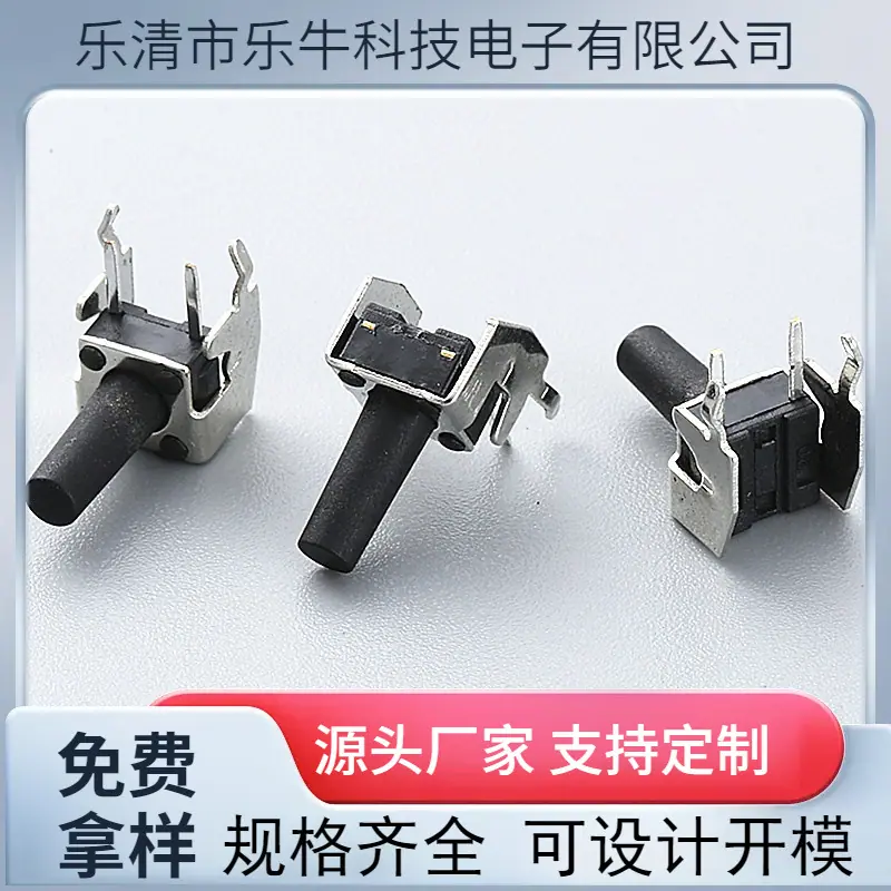 大泽工具_20241012132612