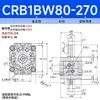 Cilindro Rotativo Tipo Lâmina 90 Graus Crb1Bw Cb1Bw50-90 graus /180 graus Cilindro Rotativo