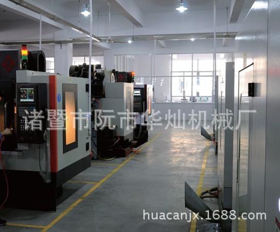 QQ图片20140711140220