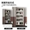 Estantería de plástico con puerta abatible oculta, armario de almacenamiento, accesorios para puertas interiores, riel lateral para puerta oculta