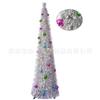 Venta al por Mayor Transfronteriza 150cm Hoja de Cinchona Retráctil Plegable Decoración de Pagoda Navideña Árbol Adornos para Fiesta Navideña en Casa
