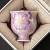 Taza Maestra de Margarita Morada Pintada a Mano Taza de Té de Cerámica Taza de Té Personal Especial para Mujeres Juego de Té Kung Fu Taza de Té Taza Individual